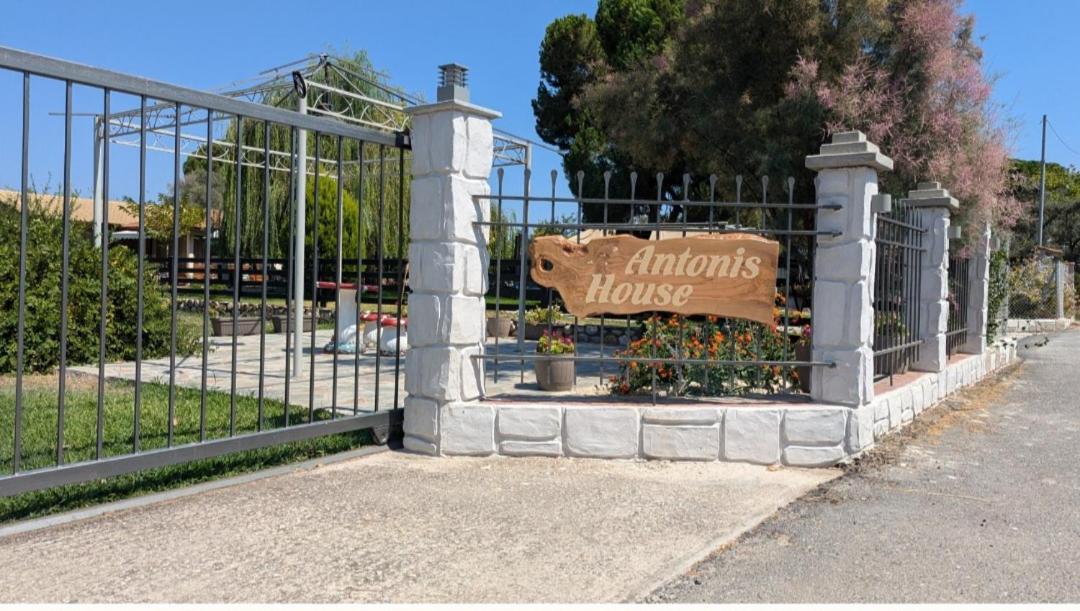 Vourvourou Antonis House Villa ภายนอก รูปภาพ